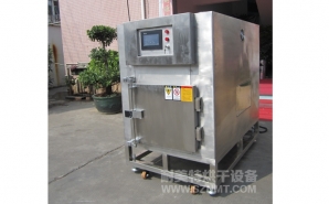 NMT-YL-7900醫(yī)療行業(yè)烘箱（先?。?></div><div   id="14cvu0uz4k"   class=
