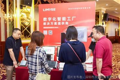 YYX8230JPG 背景下的電力資產檔案管理優化策略